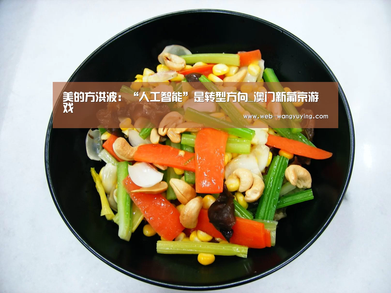 澳门新葡京游戏